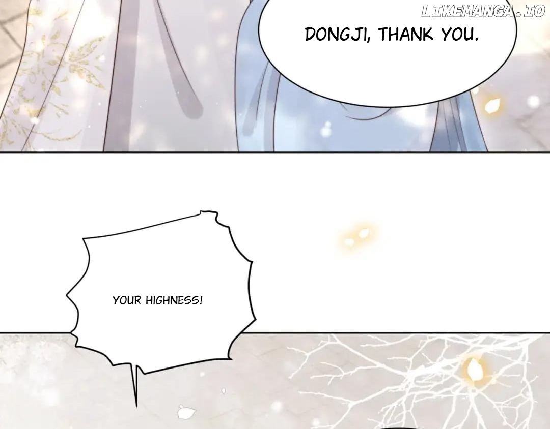 Lonely Emperor Chases His Sister-in-Law Chapter 65 - page 16